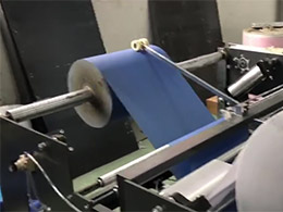 無(wú)紡布平口袋制袋機(jī)（四合一）