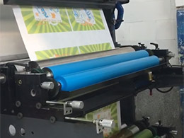 無(wú)紡布四色凸版印刷機(jī)